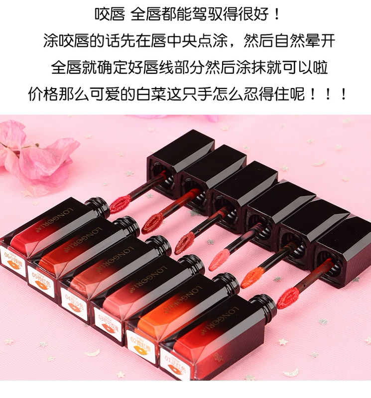 Lip glaze dy lip liquid lipstick giữ ẩm lâu không đánh dấu Hàn Quốc không thấm nước chống dính cup cắn môi trang điểm son bóng thương hiệu quốc gia - Son bóng / Liquid Rouge