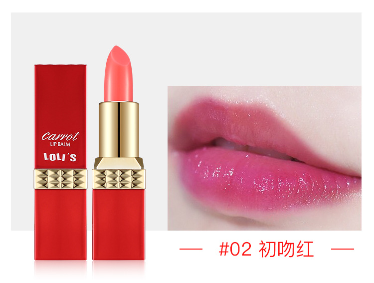 Carotene Color Change Lip Balm Giữ ẩm Giữ ẩm lâu trôi Không bóng không dính Cup Jelly Lipstick Phụ nữ mang thai Có sẵn - Son môi son màu đỏ