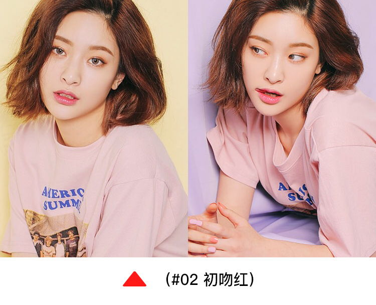 Carotene Color Change Lip Balm Giữ ẩm Giữ ẩm lâu trôi Không bóng không dính Cup Jelly Lipstick Phụ nữ mang thai Có sẵn - Son môi son màu đỏ