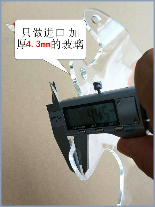 Mới tay ga phía trước kính chắn gió phía trước xe điện kính chắn gió xe máy sửa đổi kính chắn gió phía trước bốn mùa phổ quát