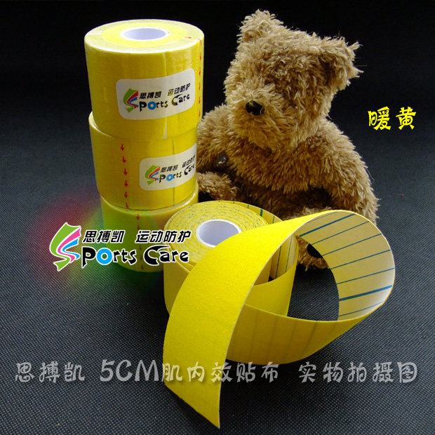 Protection sport - Ref 585638 Image 57