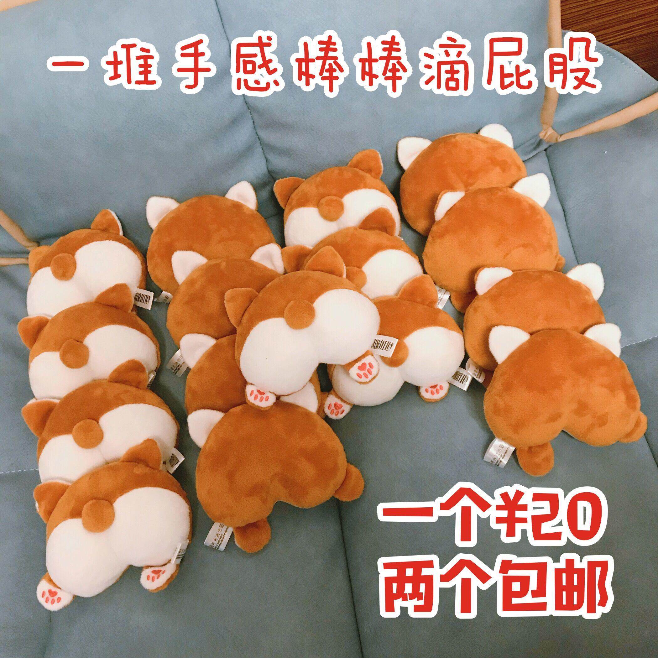 Store owner self leaving N with a hand feel stick drop Kirky ass Puppy voice Toys Two