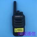 长城通讯对讲机总汇