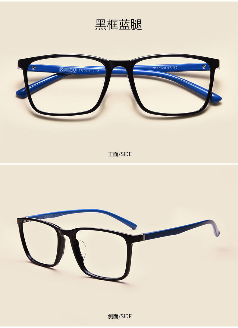 Montures de lunettes en Memoire plastique - Ref 3139572 Image 16