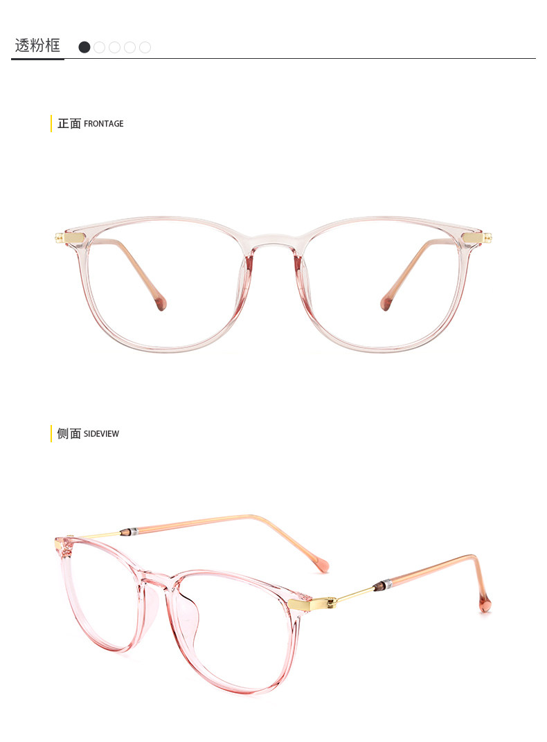 Montures de lunettes en Memoire plastique - Ref 3140628 Image 25
