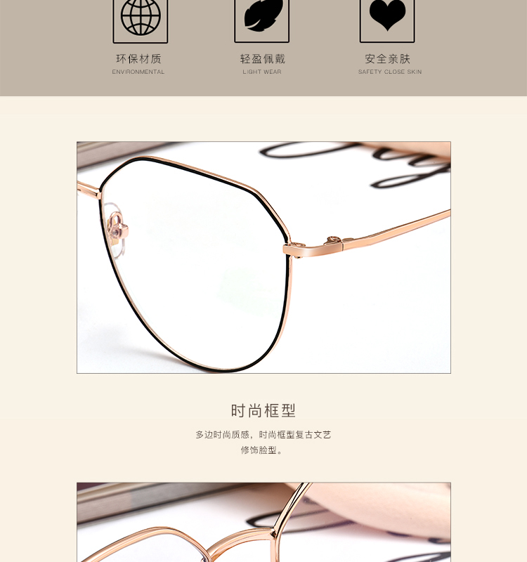 Montures de lunettes en Metal memoire - Ref 3141257 Image 11