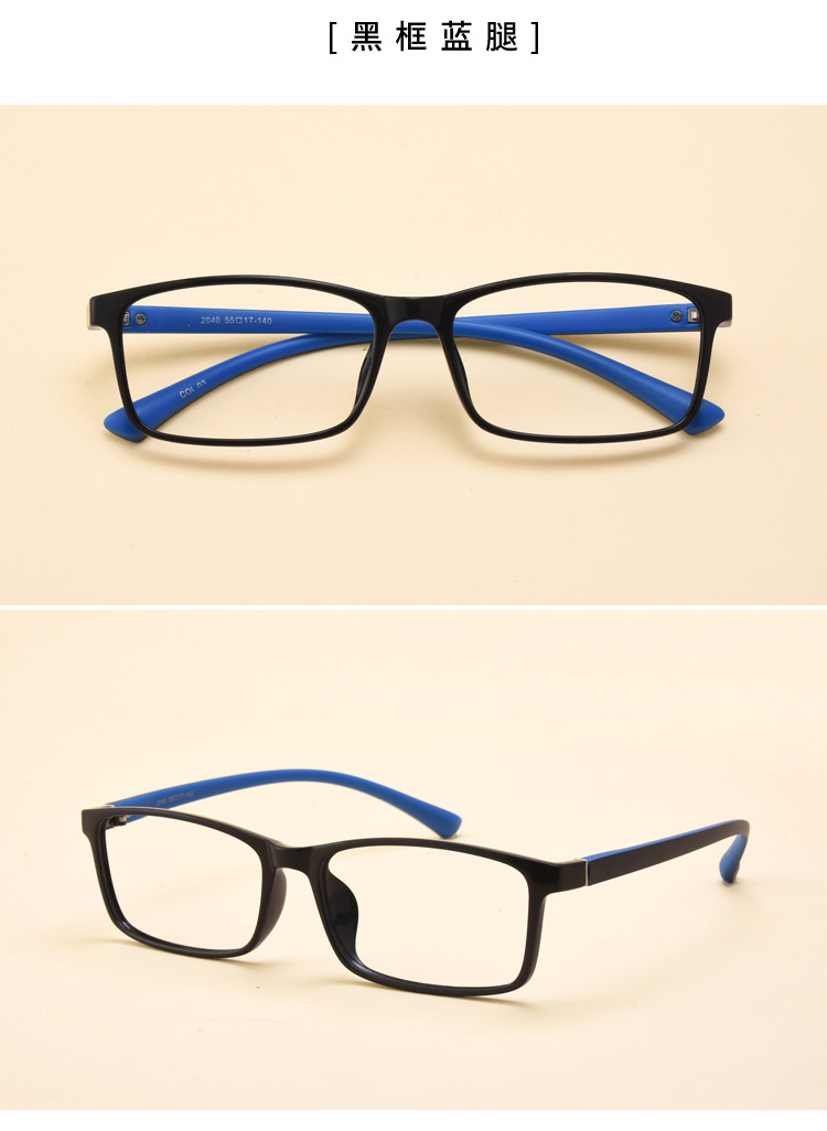 Montures de lunettes en Memoire plastique - Ref 3139689 Image 19