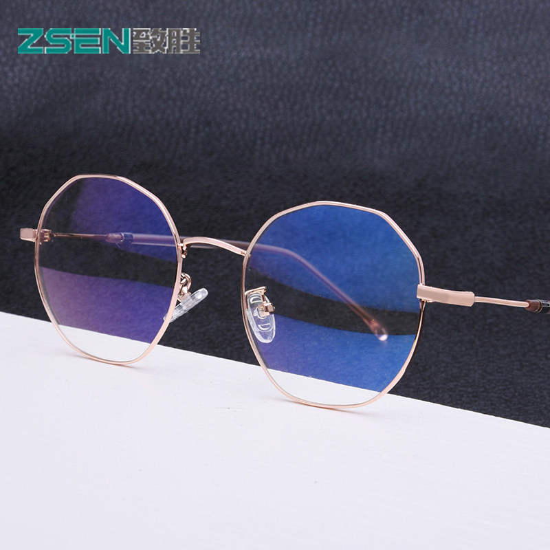 Montures de lunettes en Metal memoire - Ref 3140479 Image 4