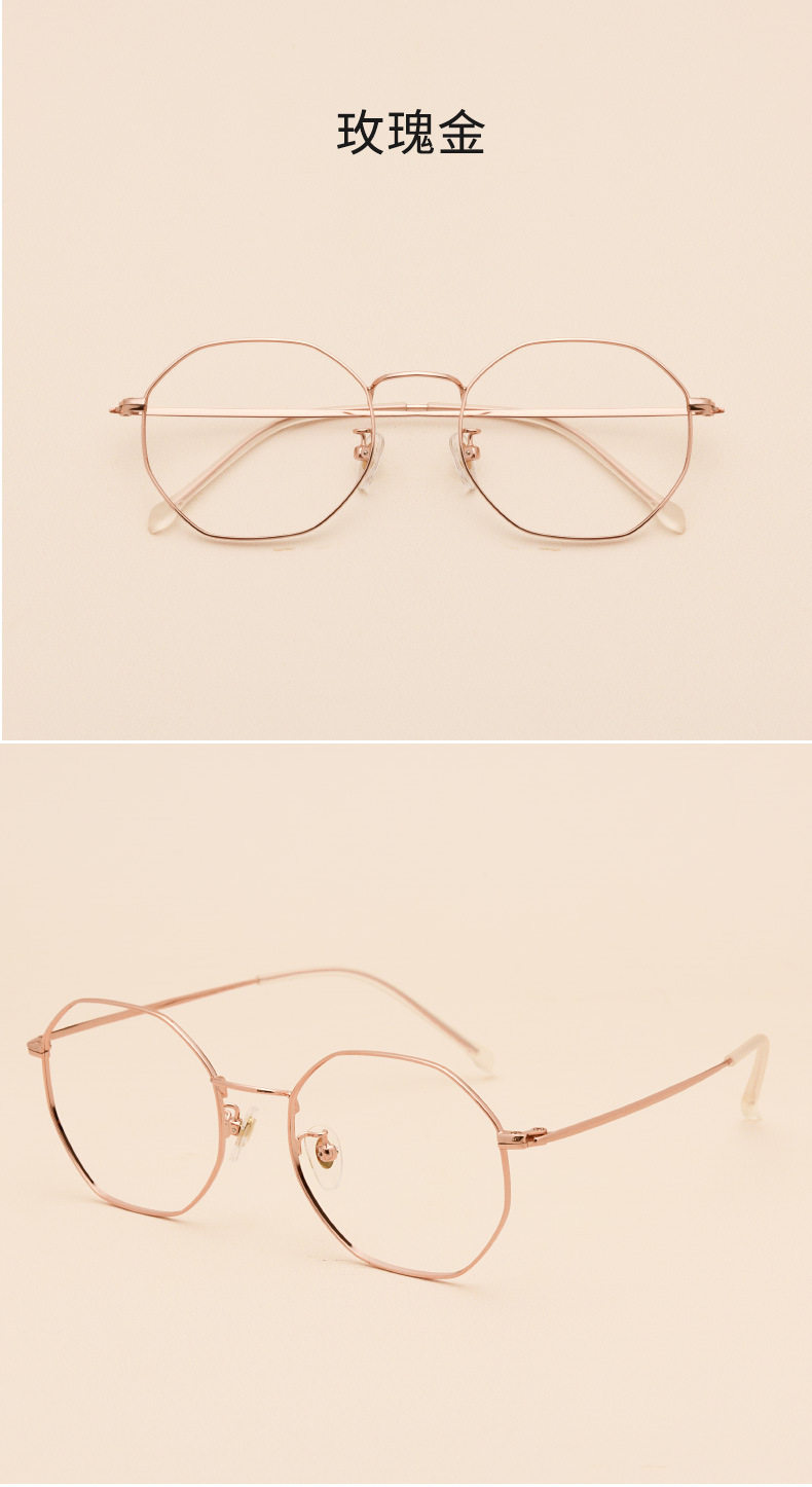Montures de lunettes en Metal memoire - Ref 3140239 Image 17