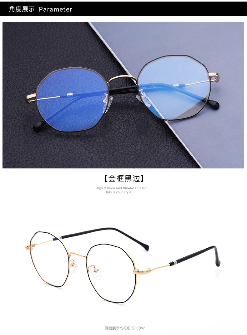 Montures de lunettes en Metal memoire - Ref 3140479 Image 17