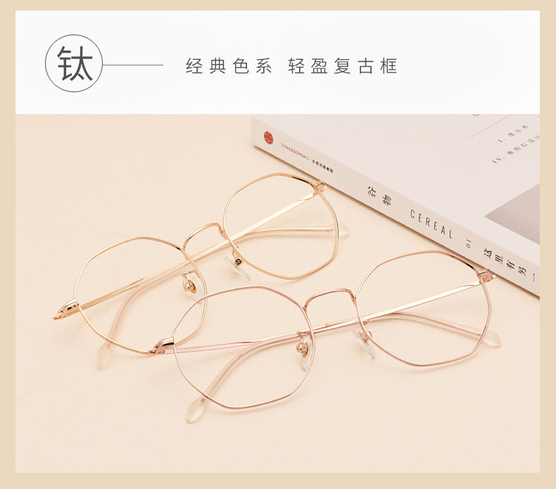 Montures de lunettes en Metal memoire - Ref 3140239 Image 10