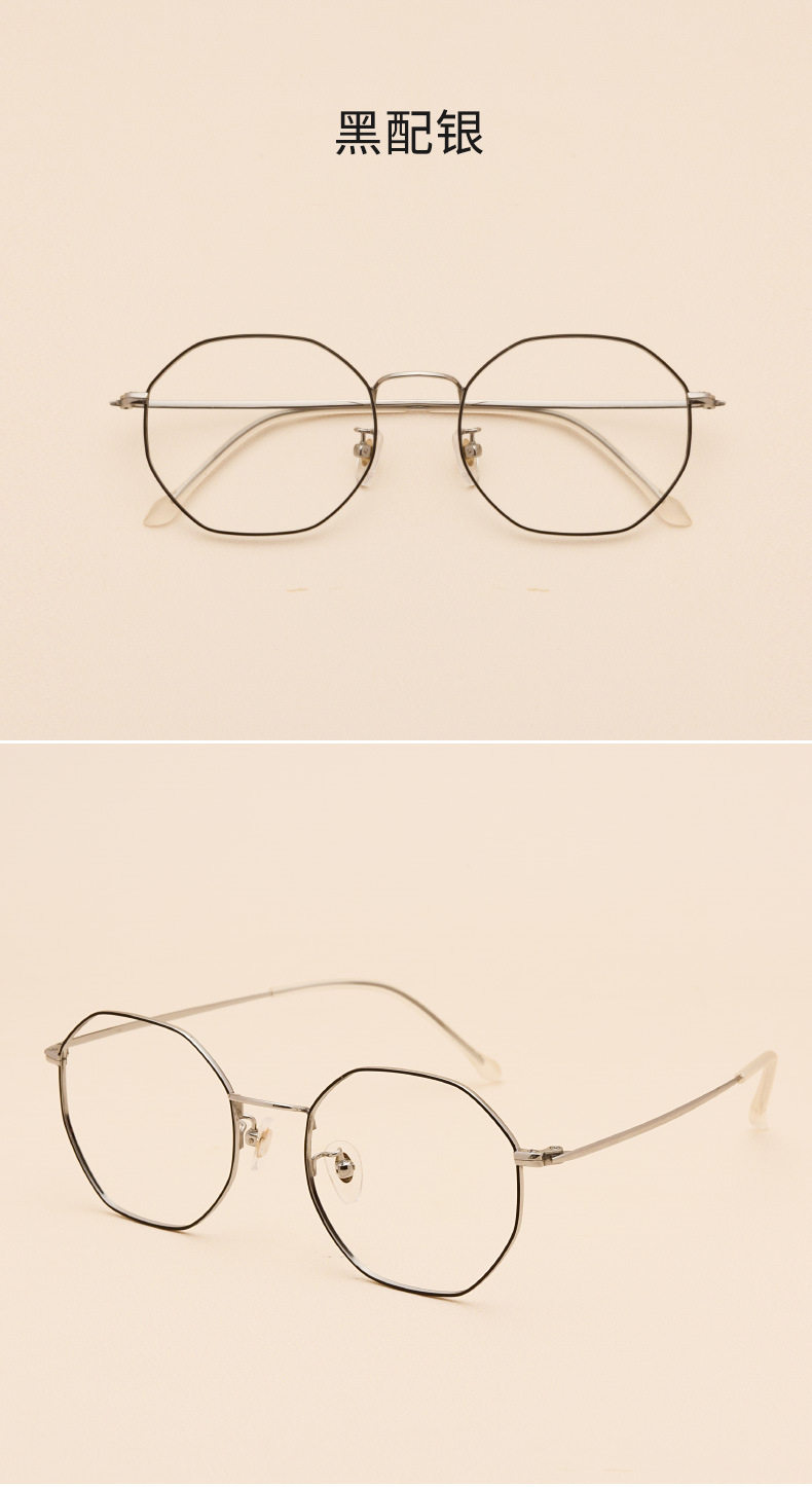 Montures de lunettes en Metal memoire - Ref 3140239 Image 16
