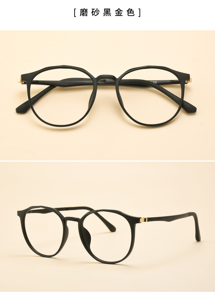 Montures de lunettes en Memoire plastique - Ref 3140127 Image 20