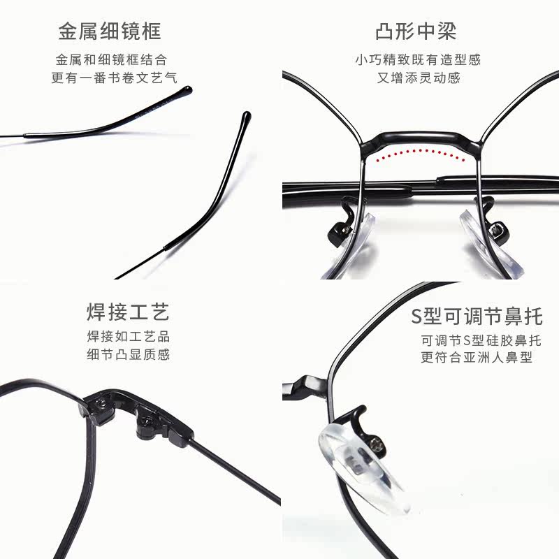 Montures de lunettes en Metal memoire - Ref 3139905 Image 3