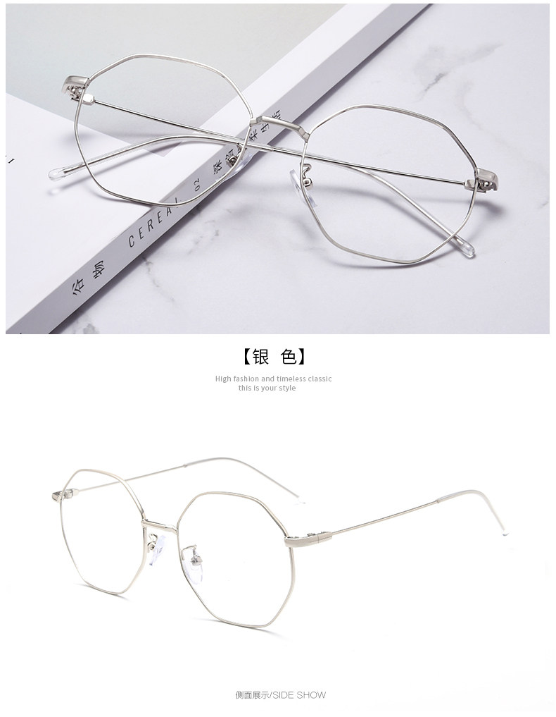 Montures de lunettes en Metal memoire - Ref 3139905 Image 18
