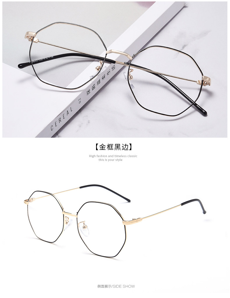 Montures de lunettes en Metal memoire - Ref 3139905 Image 16