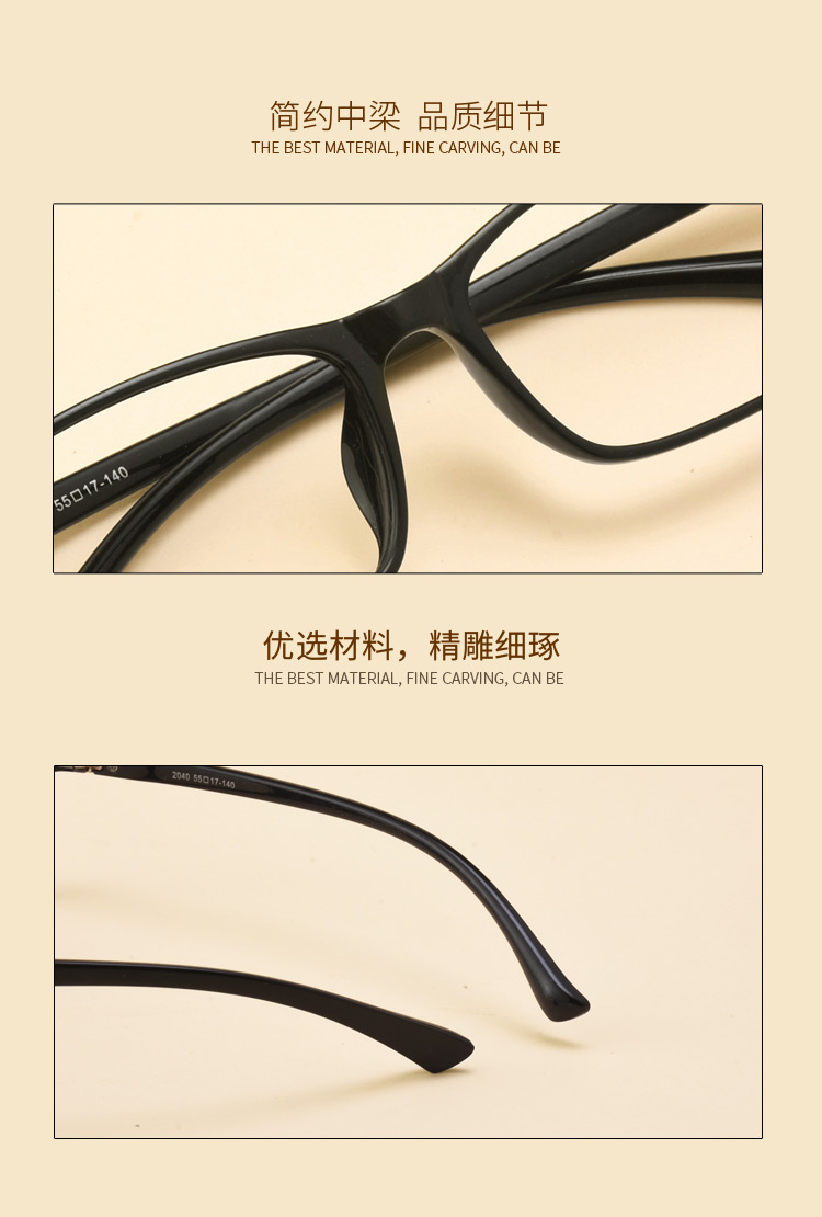 Montures de lunettes en Memoire plastique - Ref 3139689 Image 10