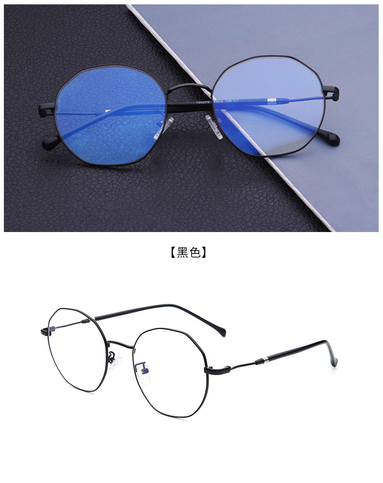 Montures de lunettes en Metal memoire - Ref 3140479 Image 22