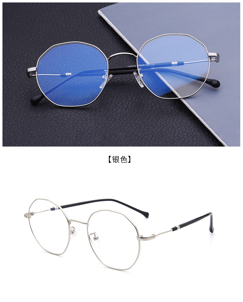 Montures de lunettes en Metal memoire - Ref 3140479 Image 21