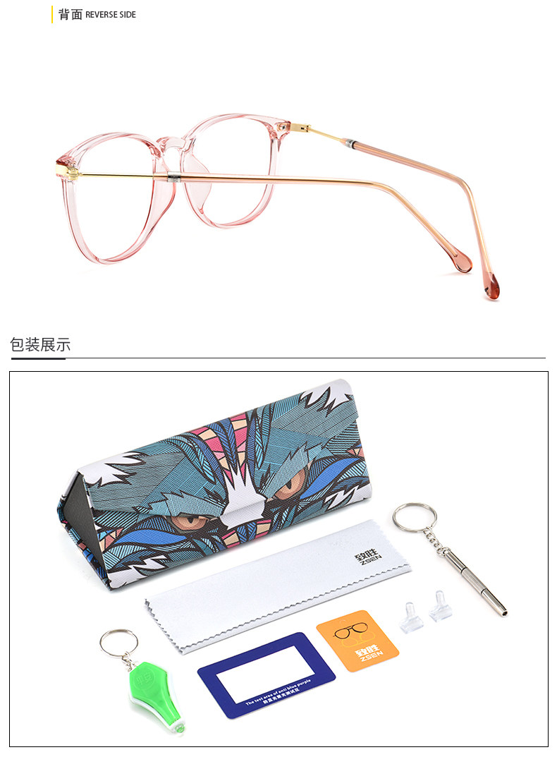 Montures de lunettes en Memoire plastique - Ref 3140628 Image 26