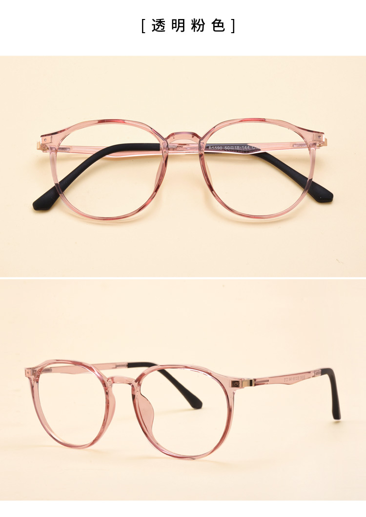 Montures de lunettes en Memoire plastique - Ref 3140127 Image 18