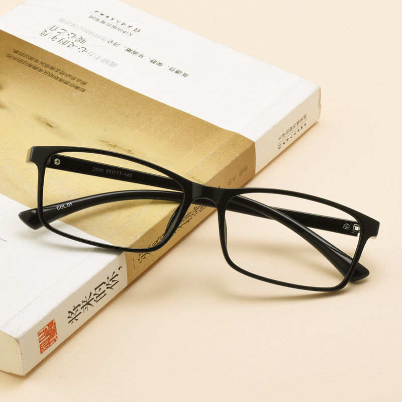 Montures de lunettes en Memoire plastique - Ref 3139689 Image 3