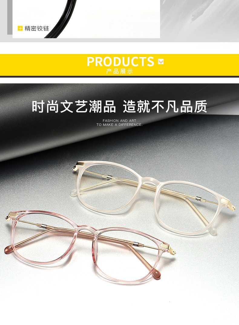 Montures de lunettes en Memoire plastique - Ref 3140628 Image 18