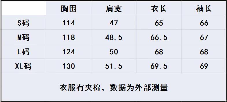 Blouson hiver pour homme - Ref 3112920 Image 7