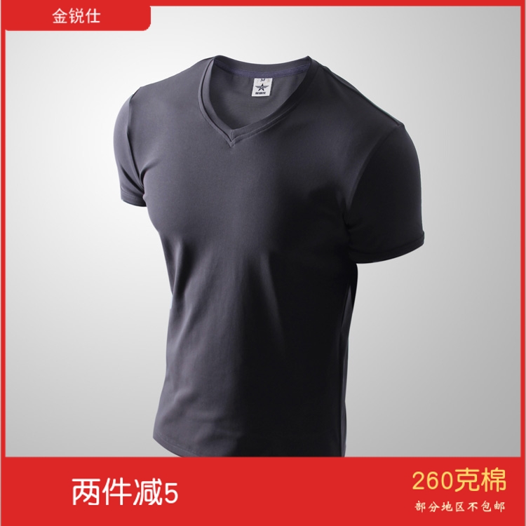 V collar V-neck T-shirt thickened elastic male sweatshirt pure cotton beating bottom short sleeve short sleeve grey white black blue fix