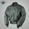 Replica L2B Air Force pilot nylon spring and autumn jacket MA1 men's US military short casual jacket L2