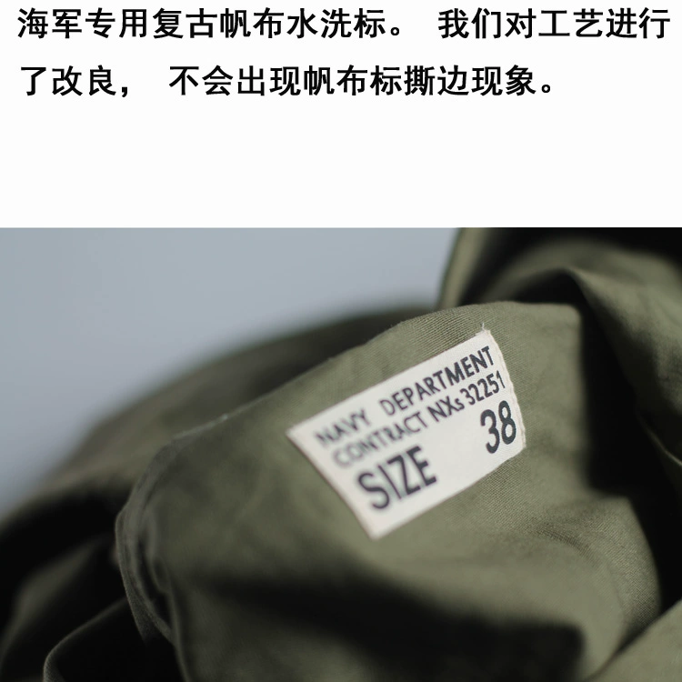 USN thời tiết ẩm ướt bộ đồ hải quân parka phù hợp với WW2 Thế chiến II retro trùm đầu áo khoác nam áo khoác đam mê quân sự - Áo khoác đôi