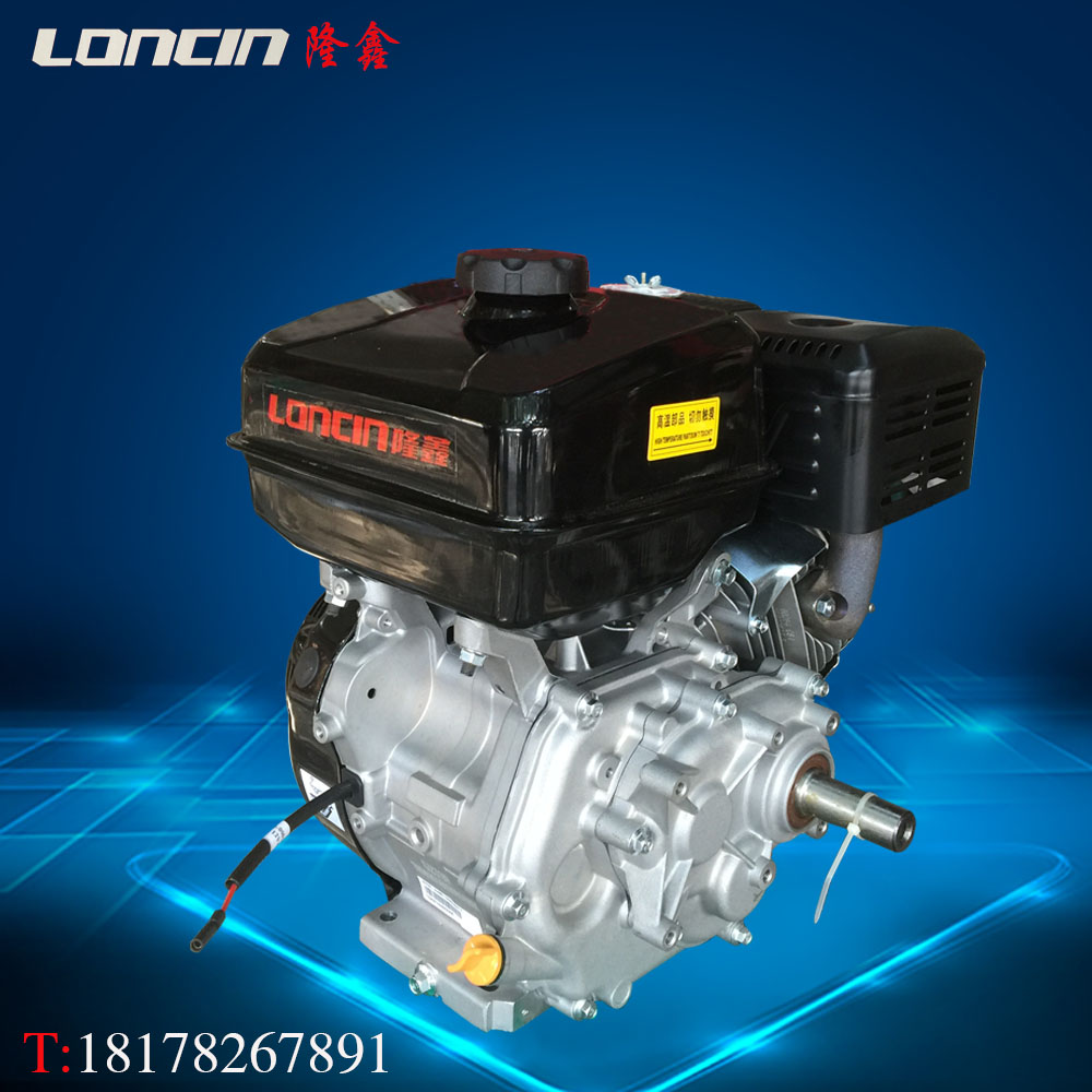 Lonxin 270F-C1 2 decelerated petrol launches petrol engine field garden management machine Cardiner engine reducer