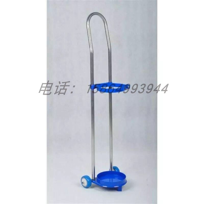 Gas cylinder cart 8 liters 10 liters 15L liter oxygen acetylene steel bottle tank cart out to work portable small cart