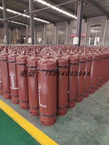National standard 15kg propane bottle liquefied gas cylinder 30kg 50kg national standard gas cylinder empty tank 40 L acetylene bottle