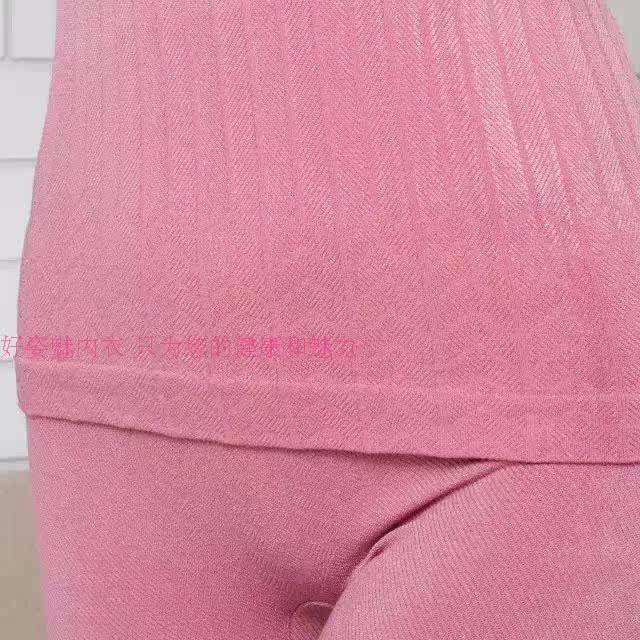 Corset amincissant - Ref 698031 Image 17