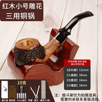 Красное дерево Тимосбинг (тройной тип медного горшка)