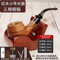 Красное дерево Тимоти (тройное использование медного горшка)