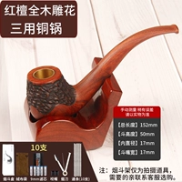 Красное сандаловое дерево