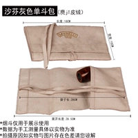 Светло-серый