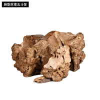 Мали 5 ведра (свяжитесь с обслуживанием клиентов, можно бесплатно отправить)