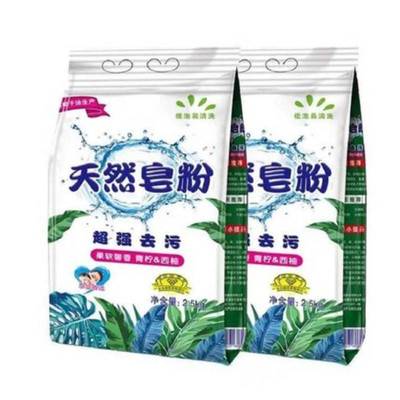 天然无磷低泡皂粉洗衣粉