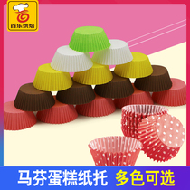 Cupcake Tope Baking Cupcake Maffin Cup Snowy Maiden Wheat Flour Biscuits Bread Paper High Temperature Resistant Oven