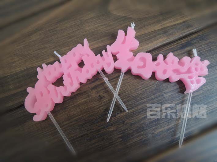 Bougie - Ref 2493534 Image 13