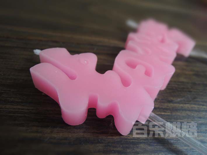 Bougie - Ref 2493534 Image 11