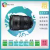Rental Lens Nikon Nikon AF-S DX 17-55mm f 2 8G IF-ED one camera for rent