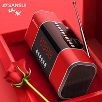 Sansui / Shanshui Đài phát thanh tuổi già Ông già sạc thẻ di động nhỏ âm thanh nổi nhỏ Máy nghe nhạc Walkman bán dẫn phát phim truyền hình nghe kịch nói chuyện máy nhỏ - Máy nghe nhạc mp3 