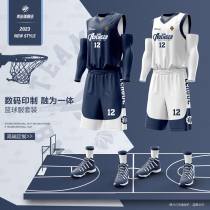 Digital double-sided basketball jersey suit for men customized summer quick-drying reversible jersey for women custom-made game training team uniform