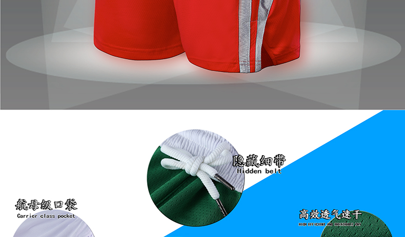 Quần bóng rổ quần short nam over the knees kiêu ngạo cá tính tùy chỉnh bóng quần đường phố người qua đường-bởi Wang Yizhan quần bóng rổ nổi tiếng 	mua quần áo tập bóng rổ	