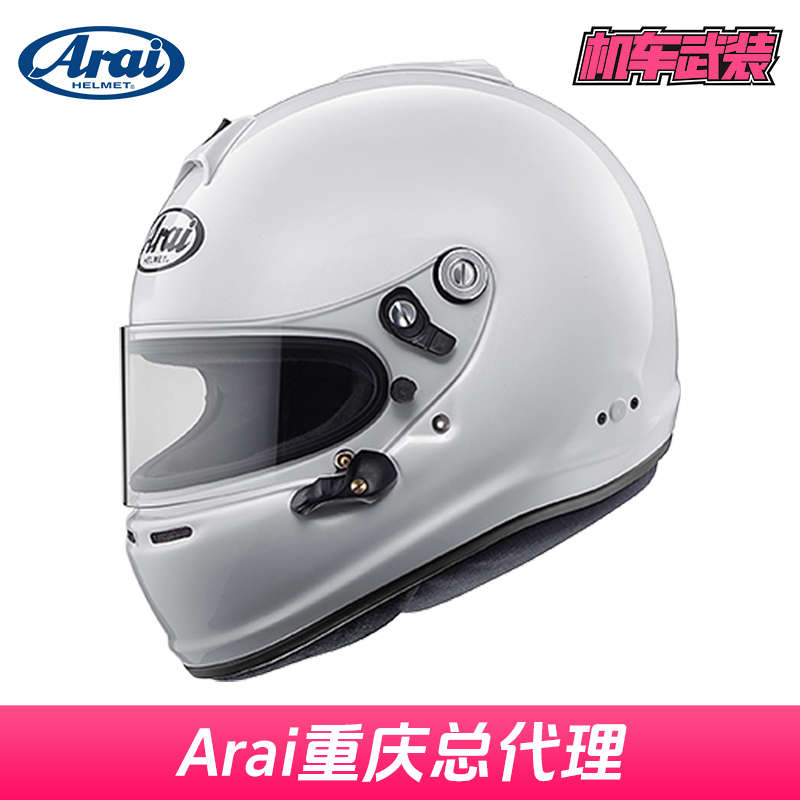 Authentic Authorized Arai Sk6 Ped Gp-6S Gp-J3 Racing Helmet Full-Face Helmet for Car, Kart, and Racing Car