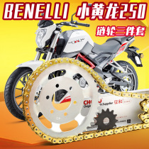 Suitable for Benelli Benali Yellow Dragon 250 original size and oil seal chain three-piece set